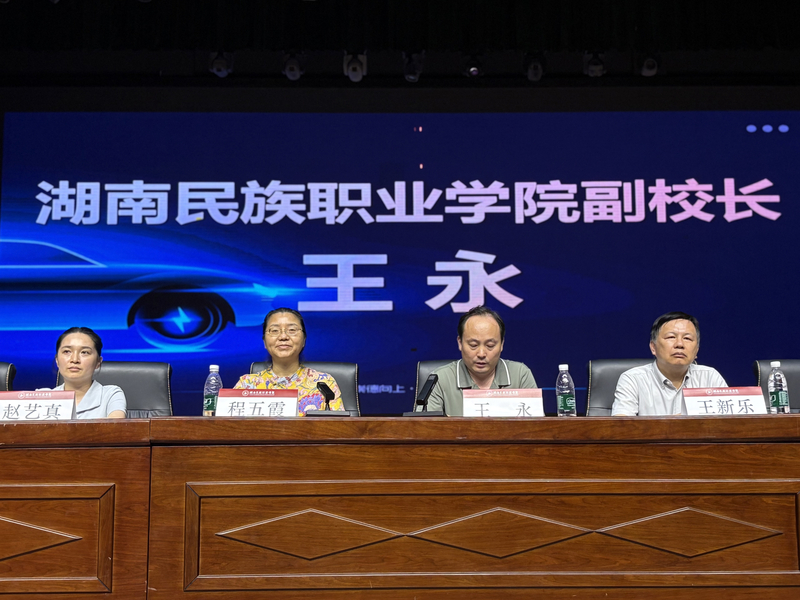 微信图片_20251113095056_307_145.jpg