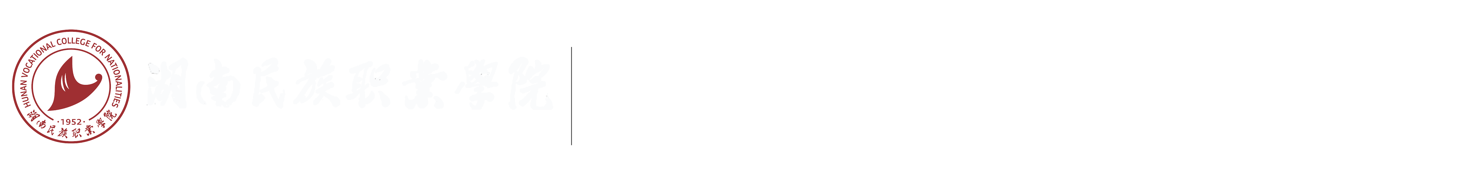 永利yl23411